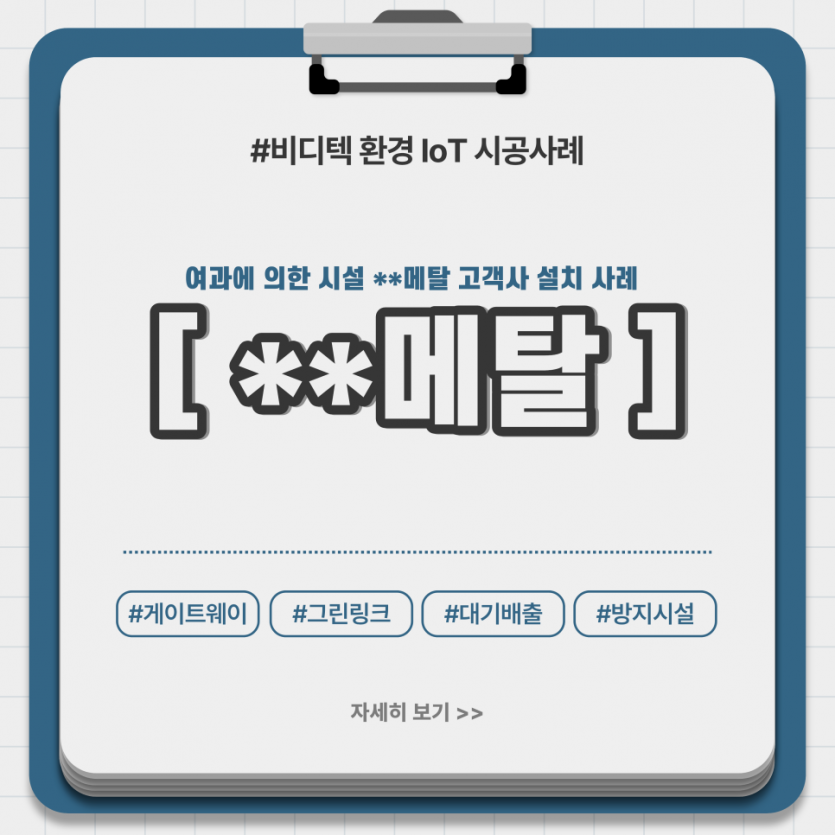 6a90d4a727bed.png