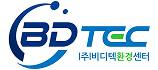 비디텍환경센터 로고